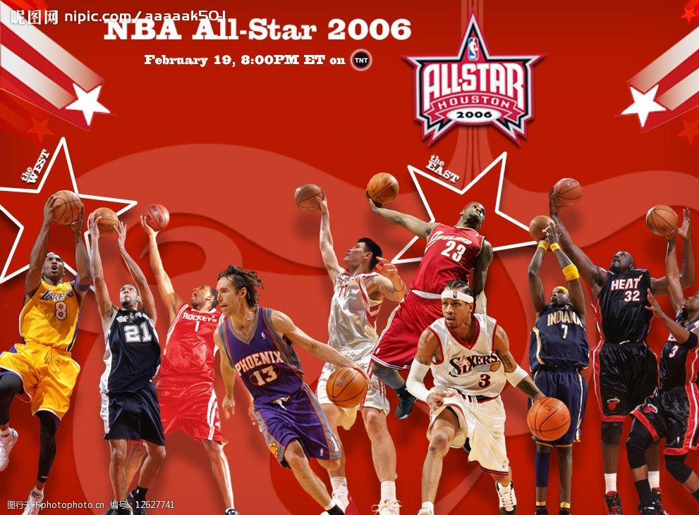 HS-100高速分散机